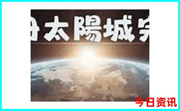 北京风景好的景点