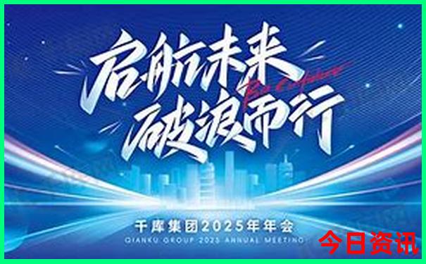 7月份适合去的地方有哪些