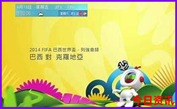 七月哪里凉快适合旅游